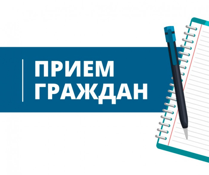 Личный прием граждан посвященный «Дню знаний» прокурором Емельяновского района Ануфриенко Максимом Юрьевичем.