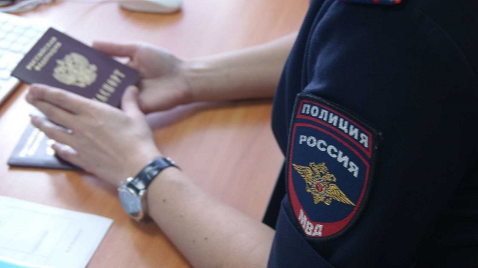 МВД России завершило работу над законопроектом, ужесточающим государственный контроль в сфере миграции.