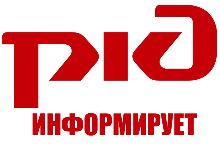 Козульская дистанция пути крайне обеспокоена ситуацией, сложившейся с обеспечением безопасности движения на железнодорожных переездах.