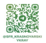 С 01 января 2025 года началась кампания по приему документов от работодателей на финансирование мероприятий по охране труда.