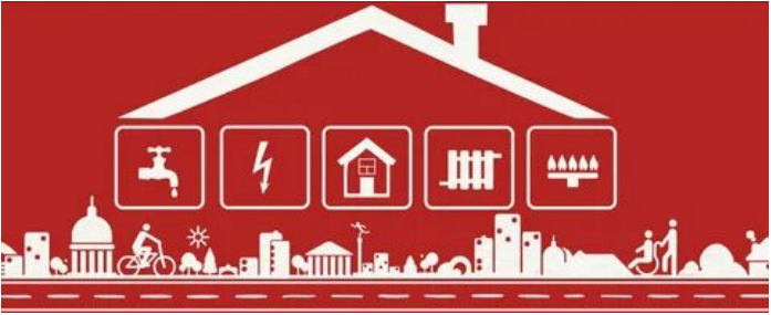 Информирование населения Емельяновского района в сфере жилищно-коммунального хозяйства.