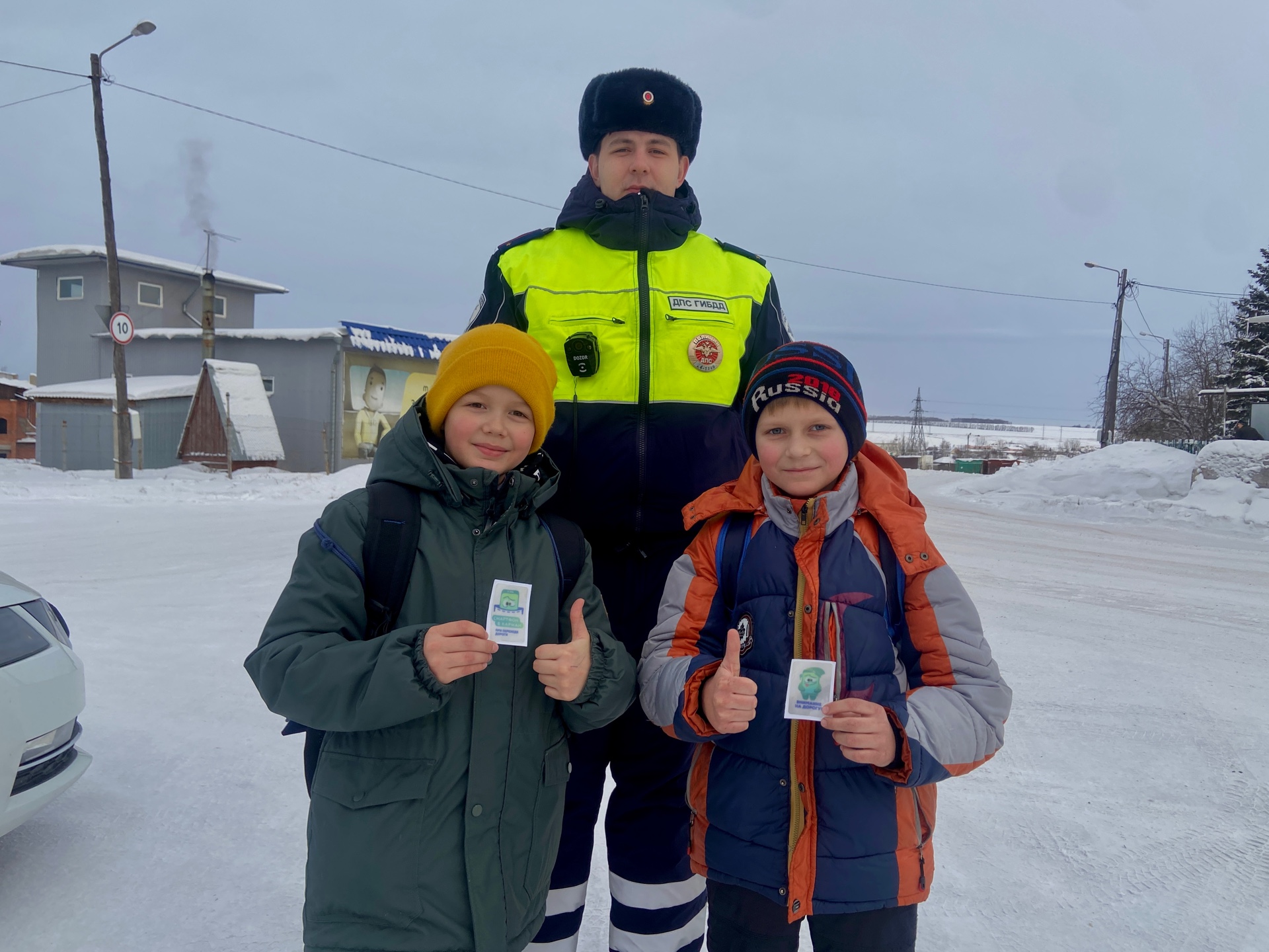 В Емельяновском районе стартует первый этап «Декады дорожной безопасности детей».