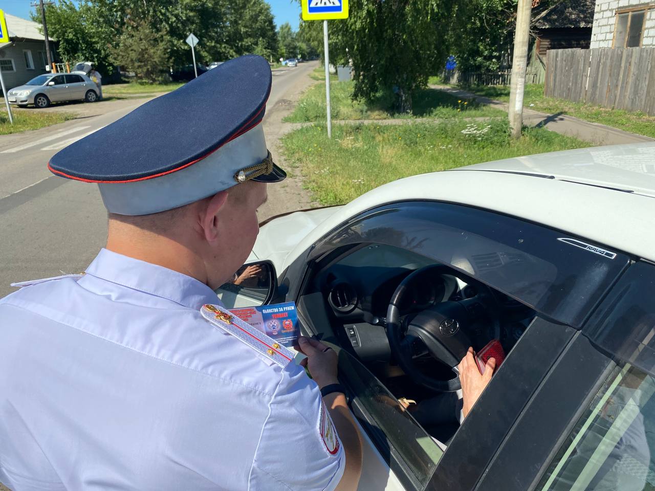 Емельяновские госавтоинспекторы призвали водителей к трезвому вождению.