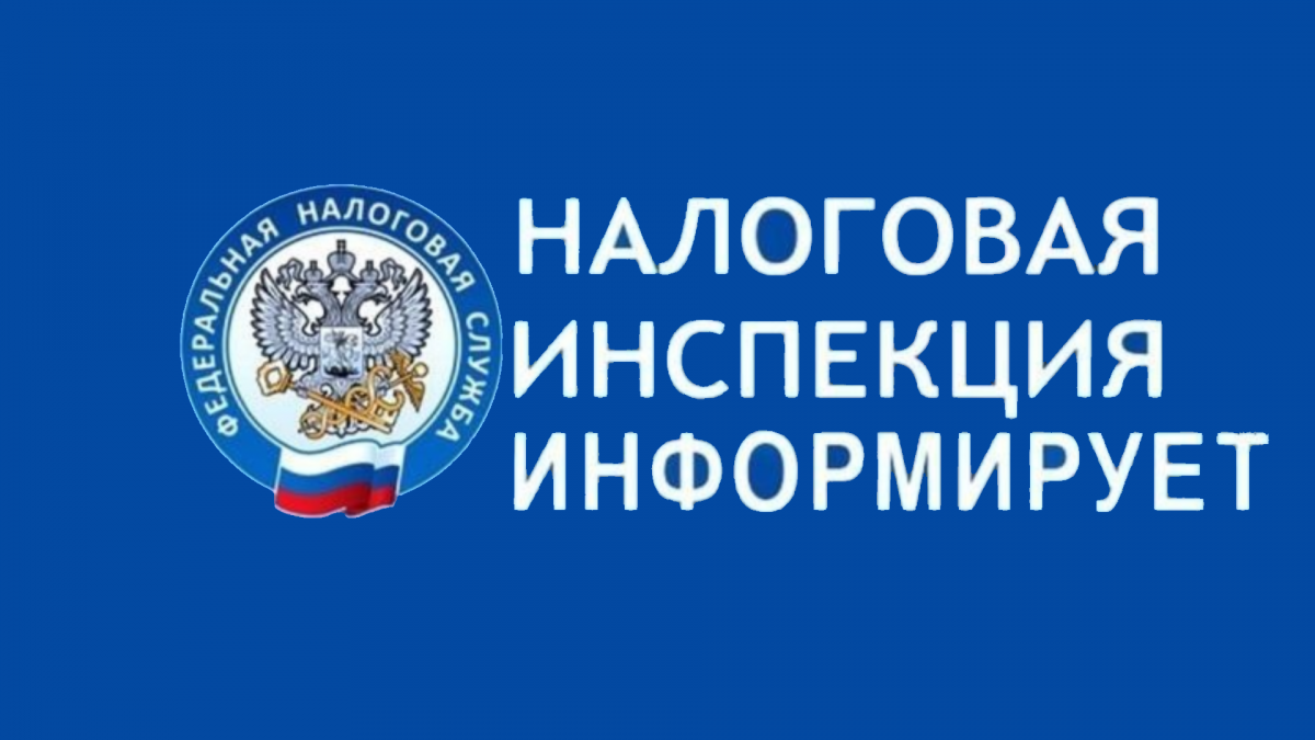 О применении ККТ в рамках введения с 01 июля 2023 года акциза на сахаросодержащие напитки.