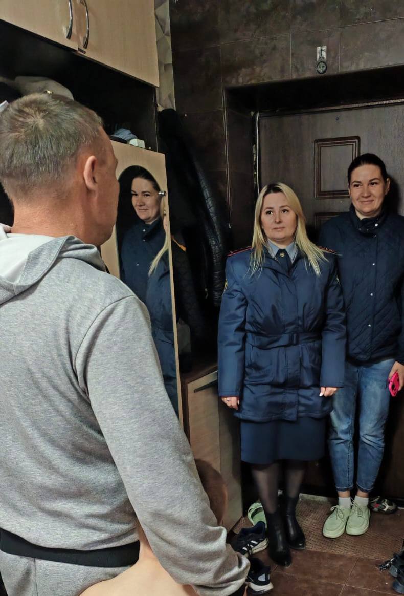Оперативно-профилактическое мероприятие «Дети».