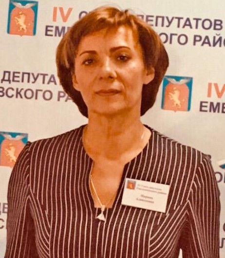Петрова  Марина Алексеевна.