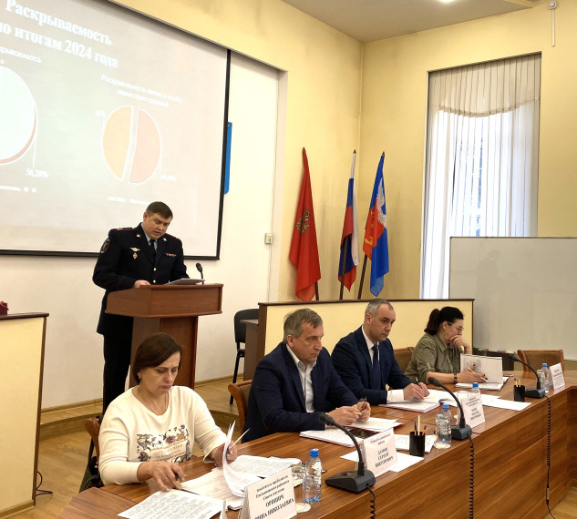 29 января 2025 года состоялась пятьдесят третья внеочередная сессия Емельяновского районного Совета депутатов.. 29 января 2025 года состоялась пятьдесят третья внеочередная сессия Емельяновского районного Совета депутатов..