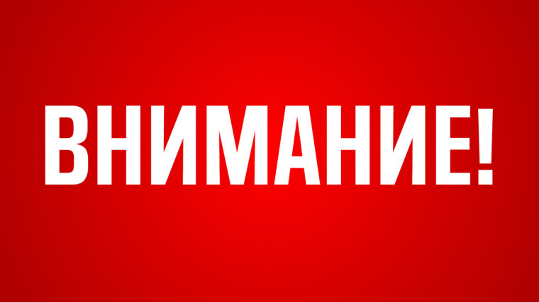 Ожидаются дожди и град. Ожидаются дожди и град.