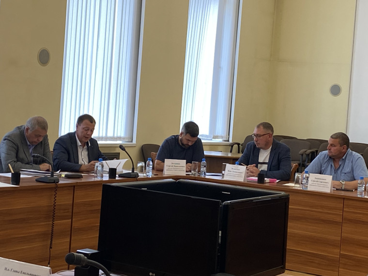 Плановое заседание постоянной комиссии по аграрным вопросам, промышленности, обеспечению жизнедеятельности, защите прав граждан и местному самоуправлению районного Совета депутатов. Плановое заседание постоянной комиссии по аграрным вопросам, промышленности, обеспечению жизнедеятельности, защите прав граждан и местному самоуправлению районного Совета депутатов.