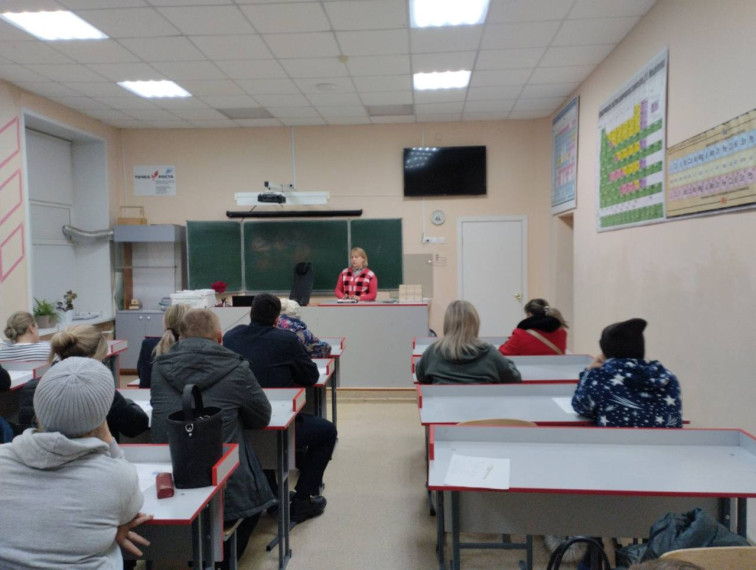 Акция «Большое родительское собрание». Акция «Большое родительское собрание».